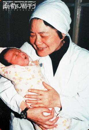 供卵代孕公司生殖医学中心